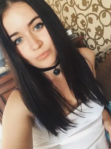 Людмила